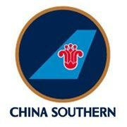 Logo de China Southern Airlines (PK) (CHKIF).