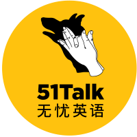 Logo de 51Talk Online Education (COE).