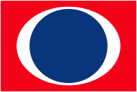 Logo de Carnival (CUK).